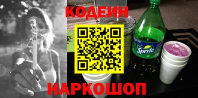 дурь Краснознаменск