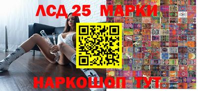 дурь Краснознаменск