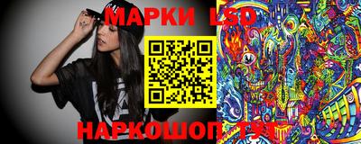 дурь Краснознаменск
