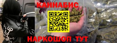 герыч Краснодар
