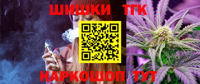 герыч Краснодар