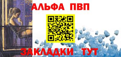 дурь Краснознаменск