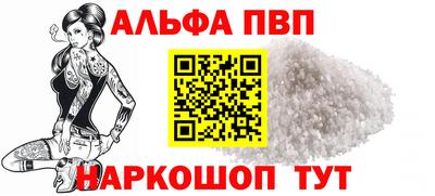 дурь Краснознаменск