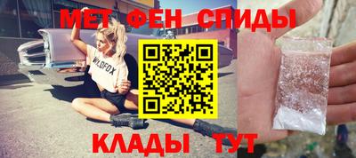 дурь Краснокаменск