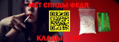 дурь Краснознаменск
