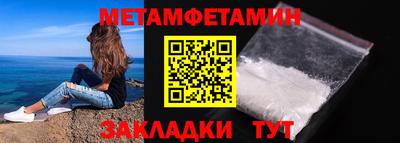 дурь Краснознаменск