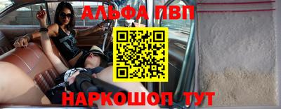 дурь Краснознаменск