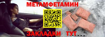 дурь Краснокаменск