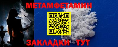 дурь Краснознаменск