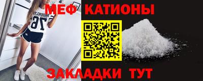 дурь Краснокаменск