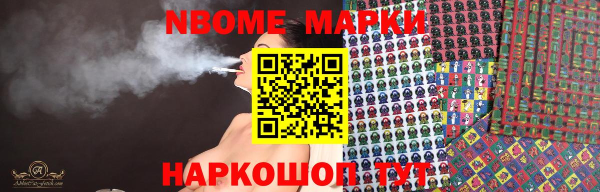 ЛСД экстази кислота  LSD-25 экстази ecstasy  Лсд 25 экстази  Вход с VPN  Южно-Сахалинск 